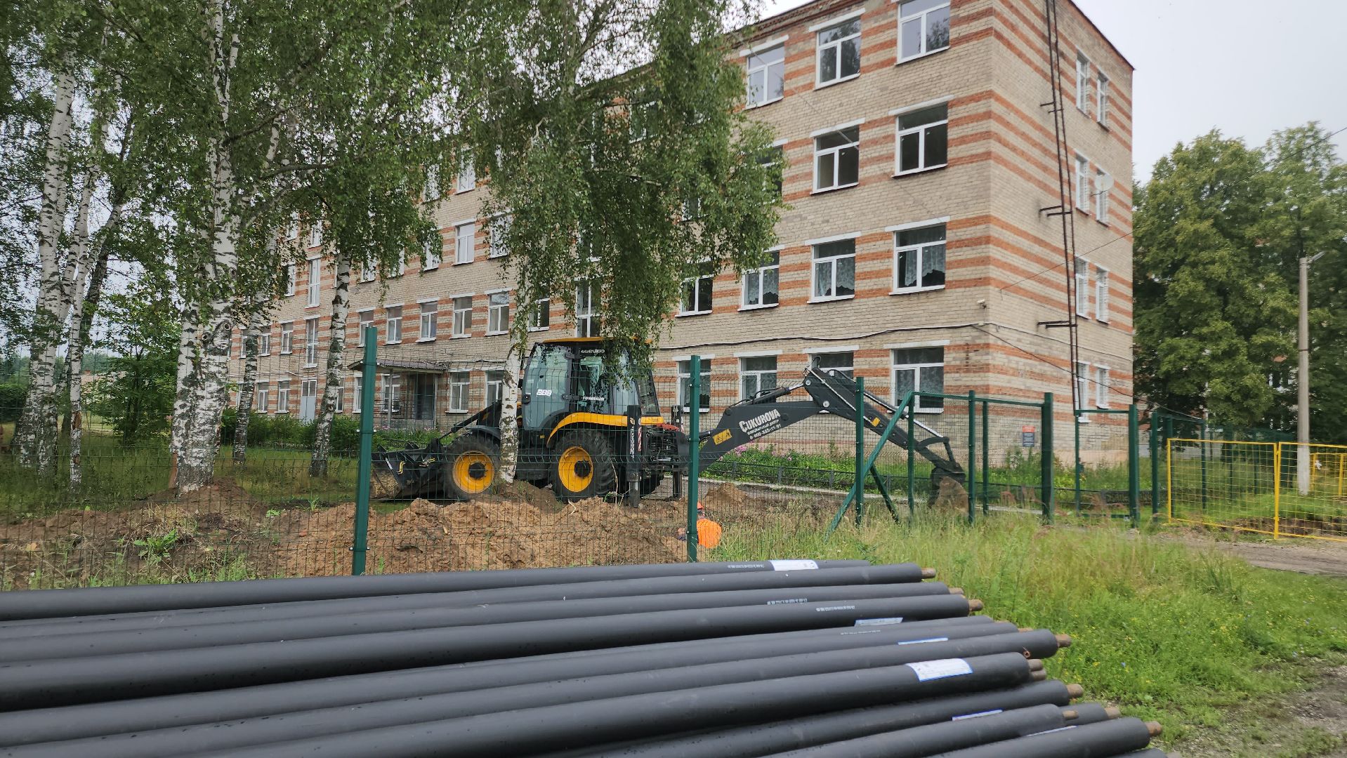 Егорьевск , Подмосковье , Московская область ,