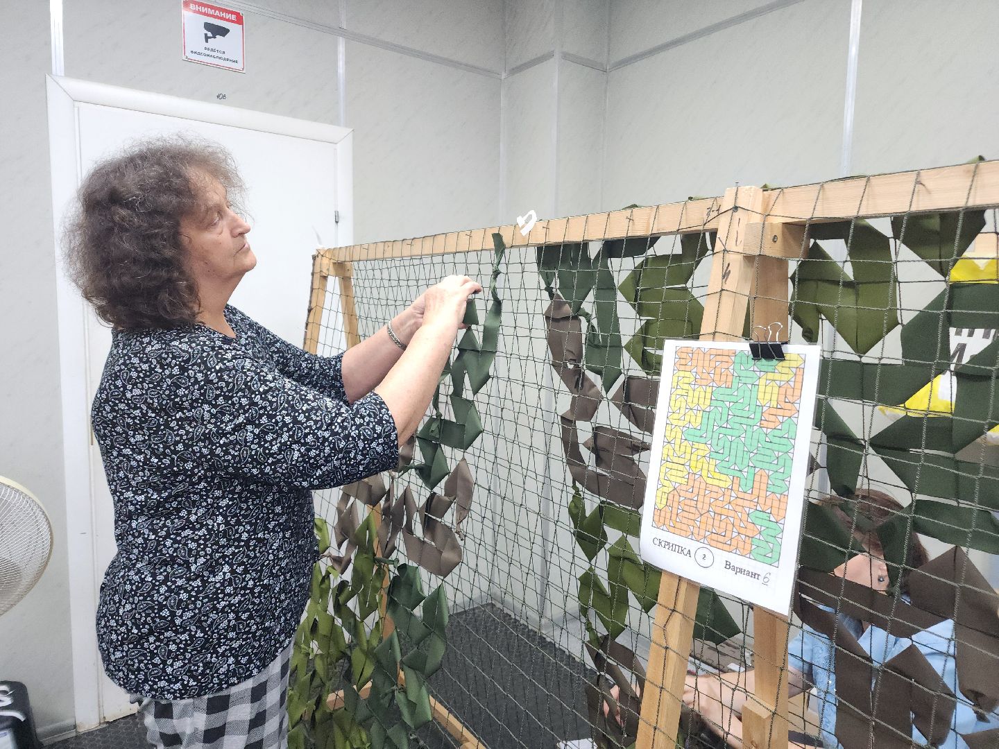 фрязино, плетение маскировочных сетей, добровольцы, сво,