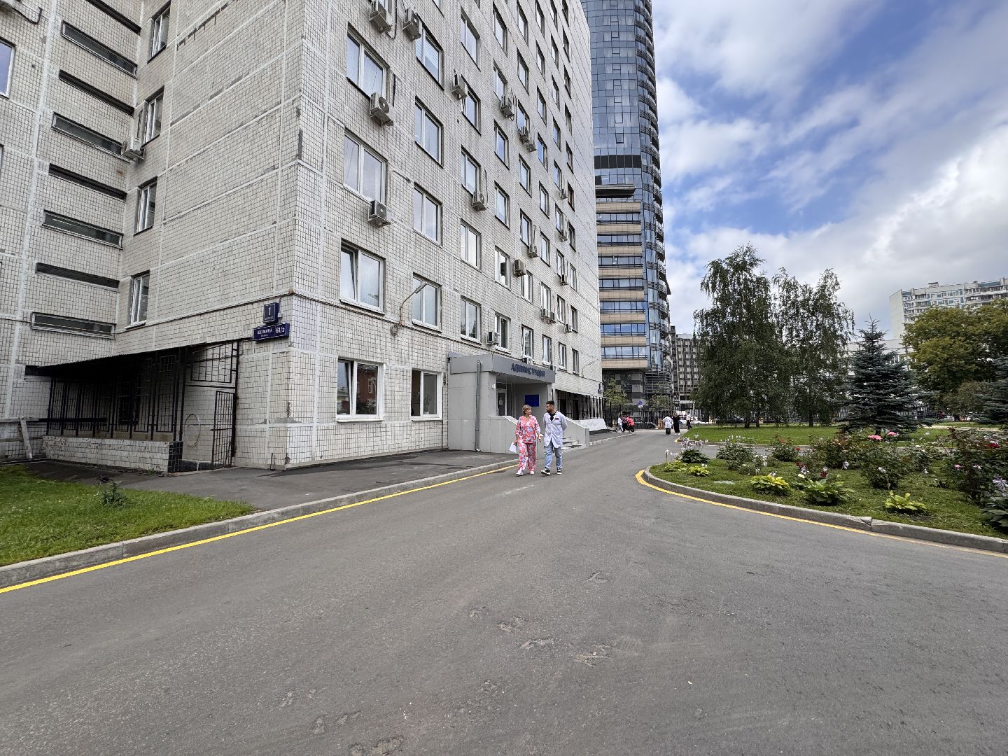 Терапевт из Красногорска, Премия Подмосковный врач, 2025, Минздрав мо,