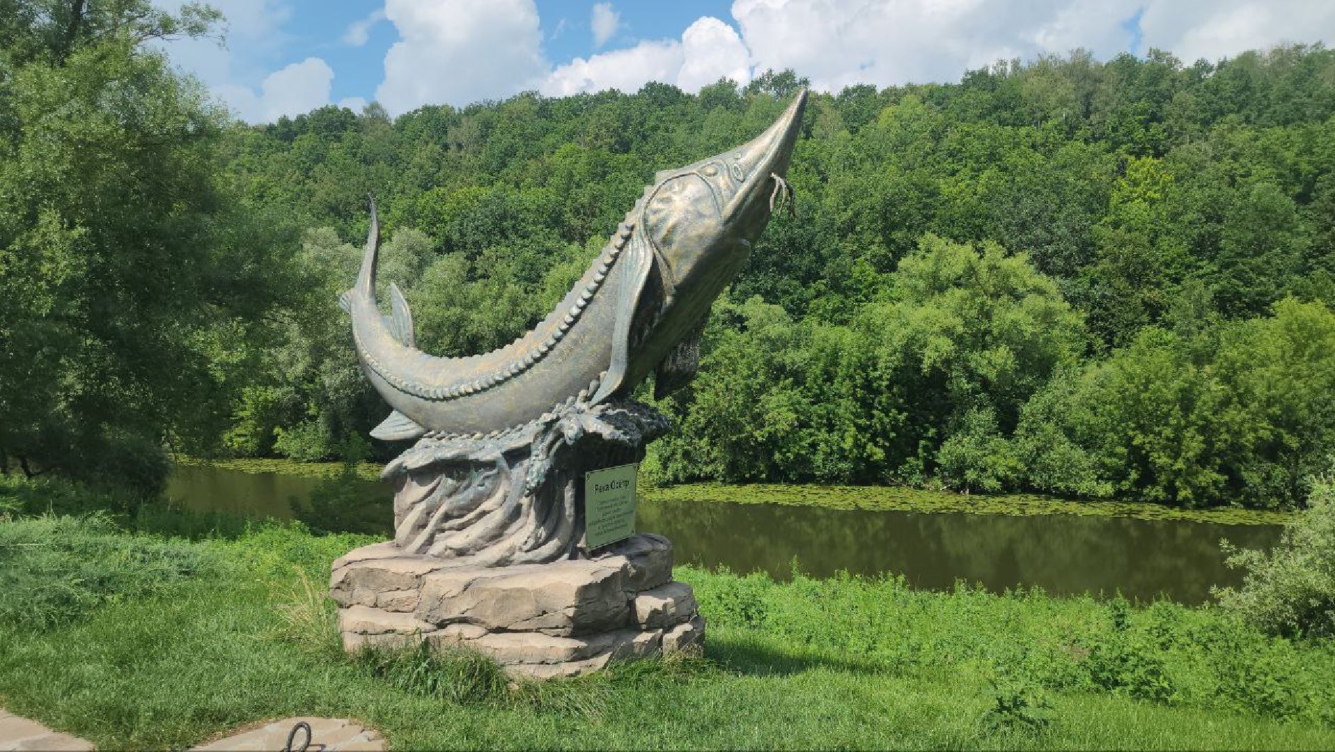 Луховицы, Туризм,