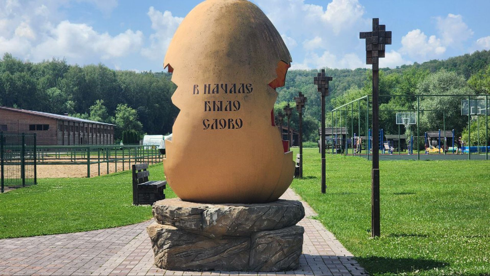 Луховицы, Туризм,