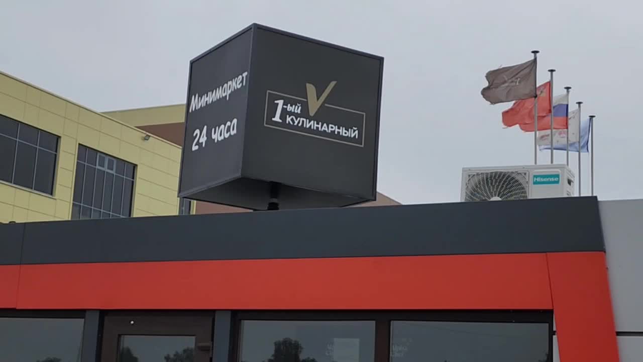 /mediabank_mount//76785/128a05480bdfd7a6d0591b016cd15188.jpg