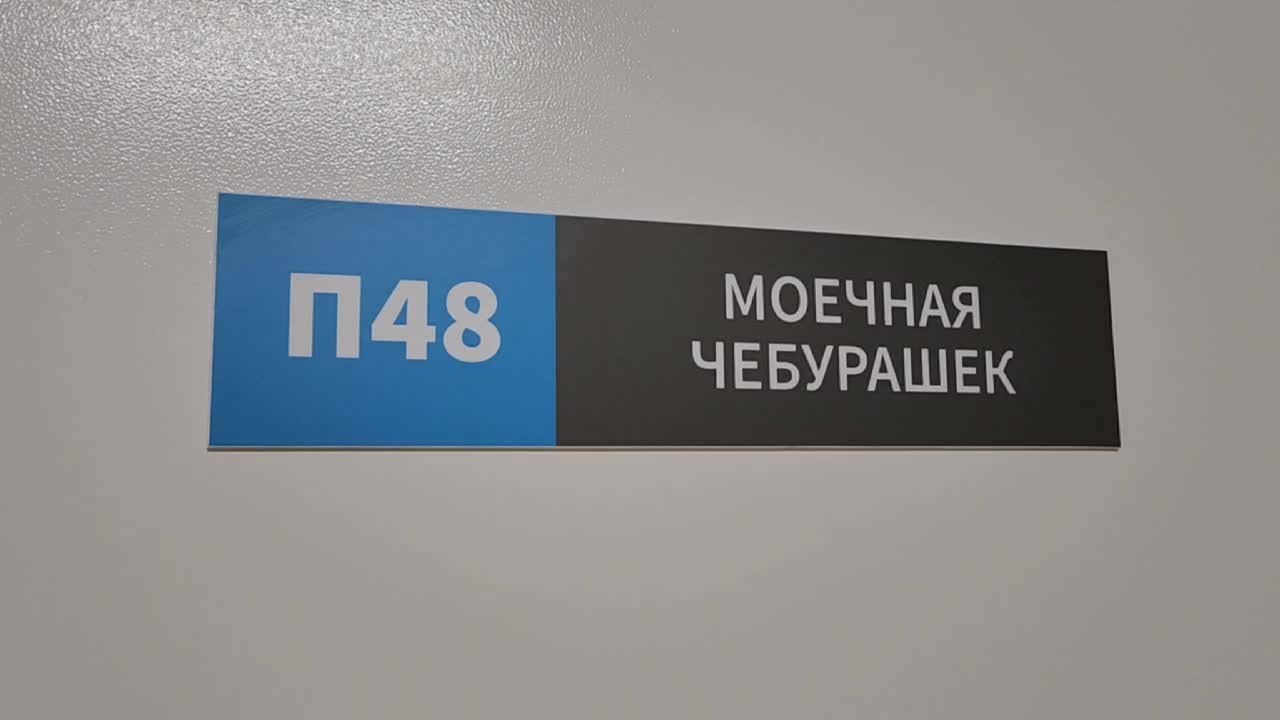 /mediabank_mount//76785/67236286190d6a727f28ba43111c972f.jpg