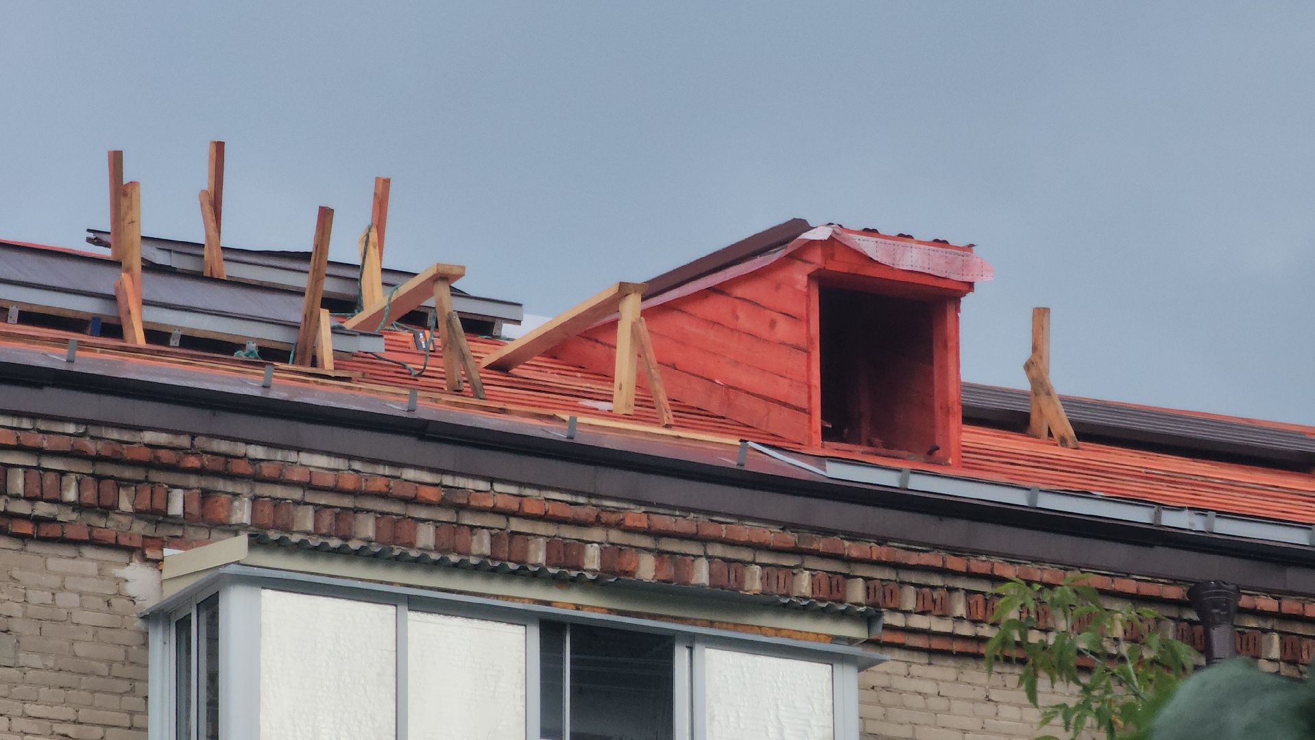 Павловский Посад , Ремонт , Строительство ,