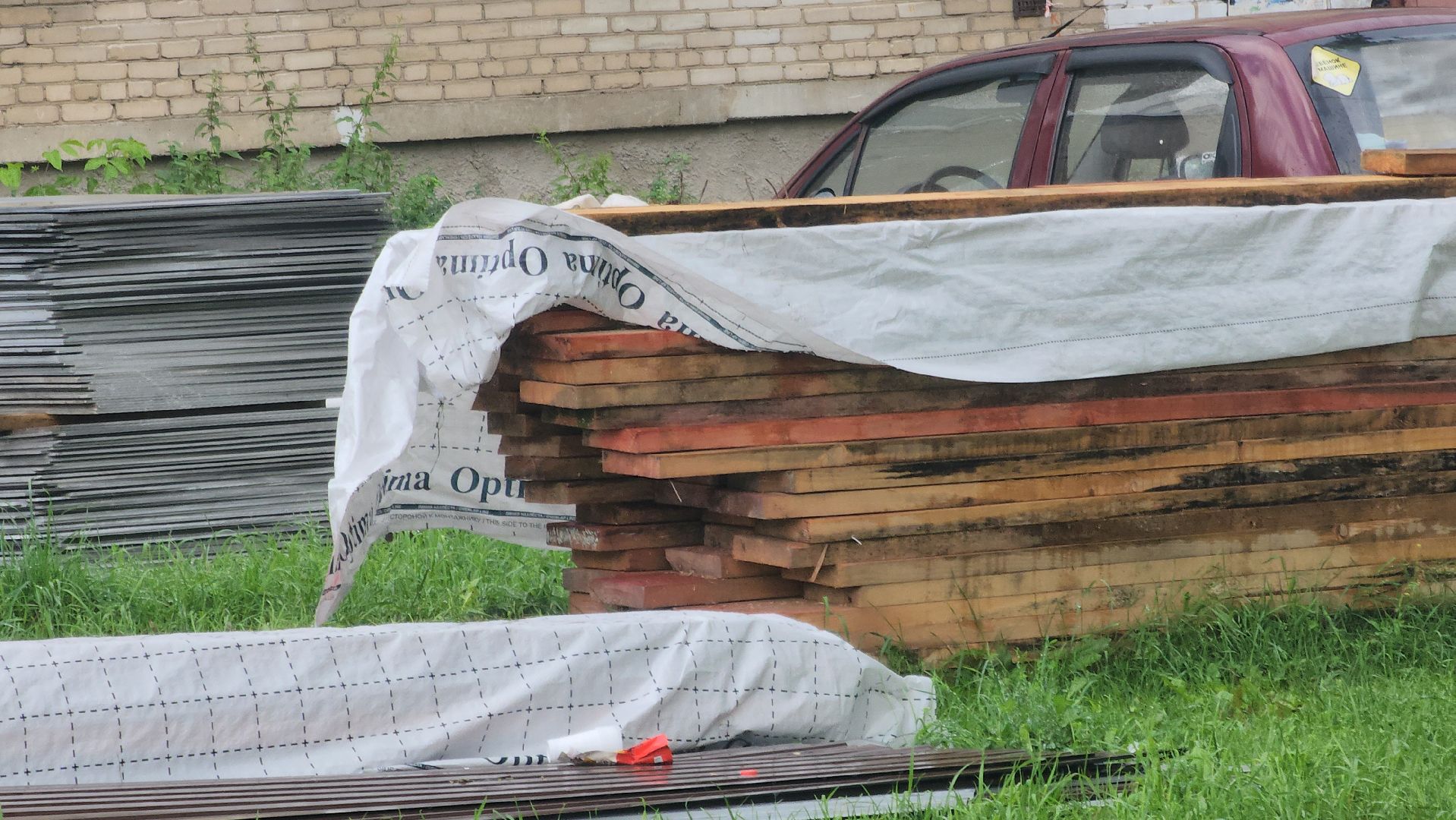 Павловский Посад , Ремонт , Строительство ,