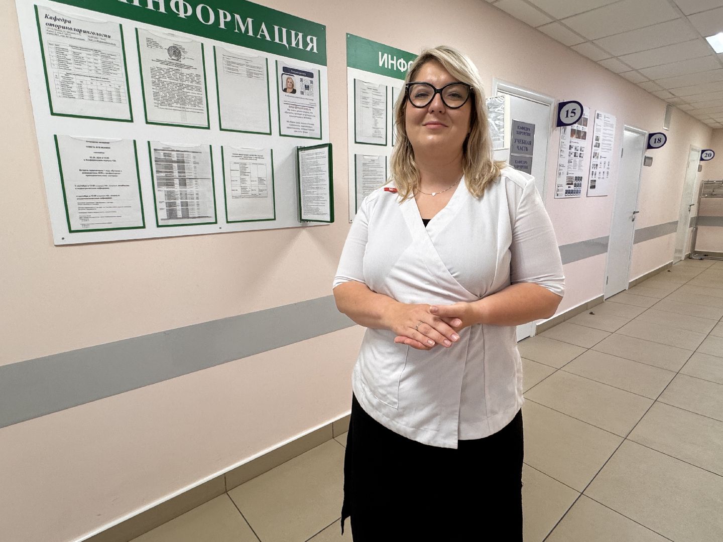 Педиатр из Одинцова, премия подмосковный врач, Минздрав мо,