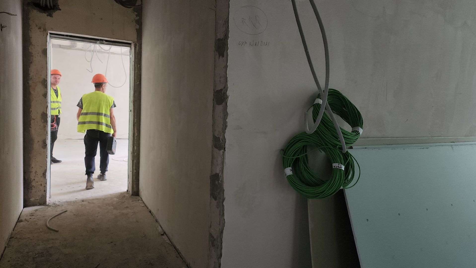 Егорьевск , Подмосковье , Московская область ,