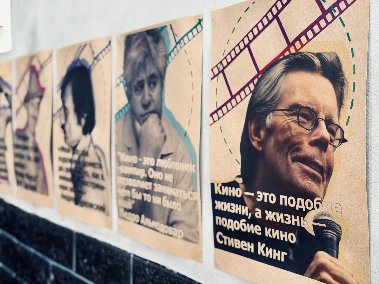 молодежь, раменское, первопроходцы, молодежный театр первопроходцы, летний интенсив, летний интенсив молодежного театра первопроходцы,