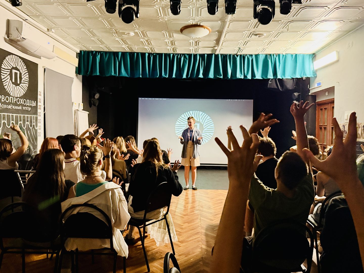 молодежь, раменское, первопроходцы, молодежный театр первопроходцы, летний интенсив, летний интенсив молодежного театра первопроходцы,