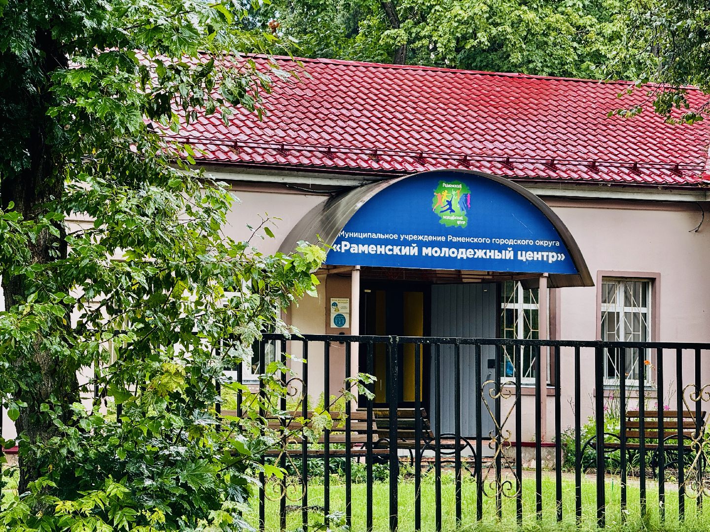 молодежь, раменское, первопроходцы, молодежный театр первопроходцы, летний интенсив, летний интенсив молодежного театра первопроходцы,