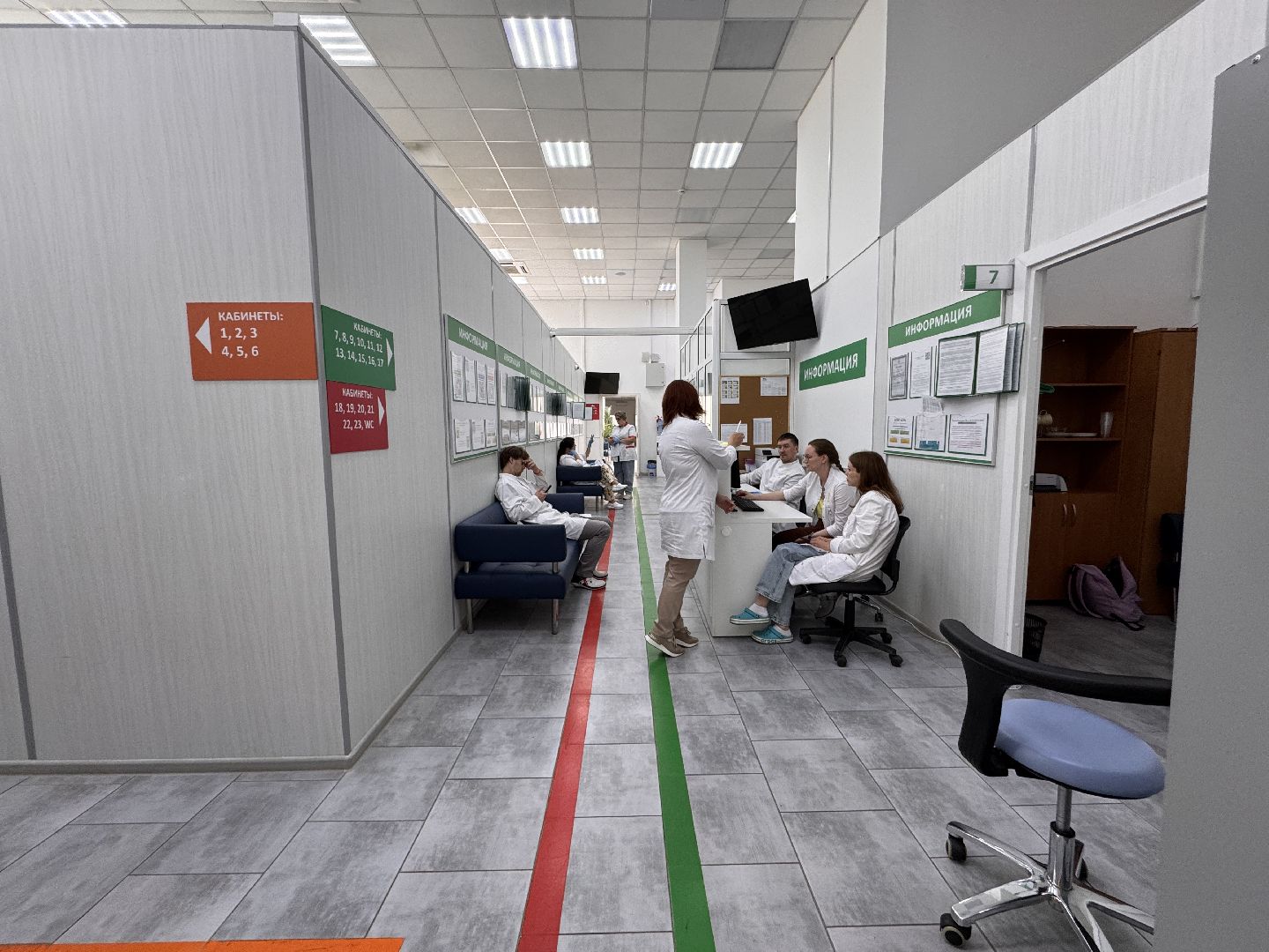 премия подмосковный врач, Минздрав мо, МОНИКИ,