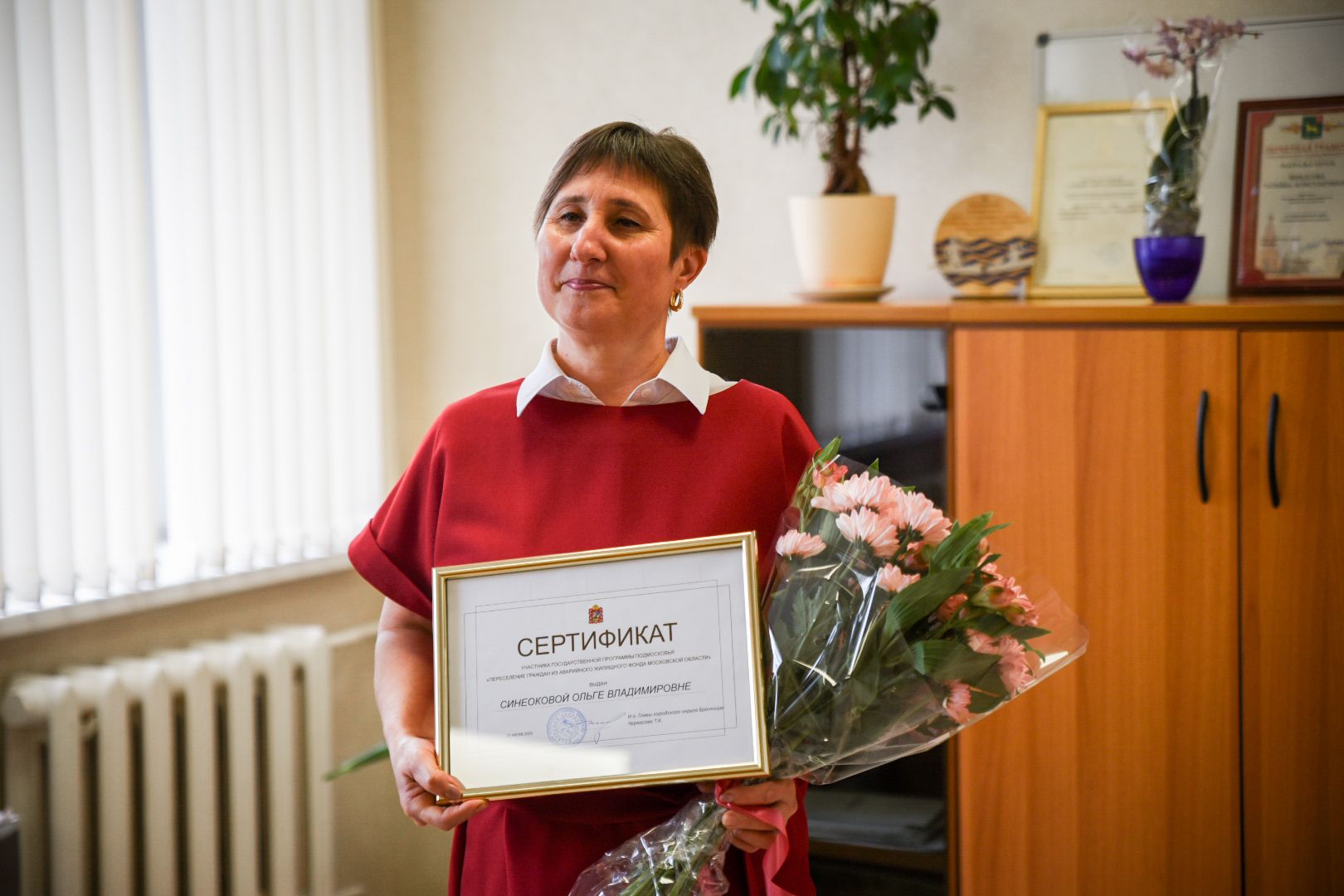 бронницы, сертификат на квартиру, переселение из ветхого жилья, программа переселения из аварийного жилья,