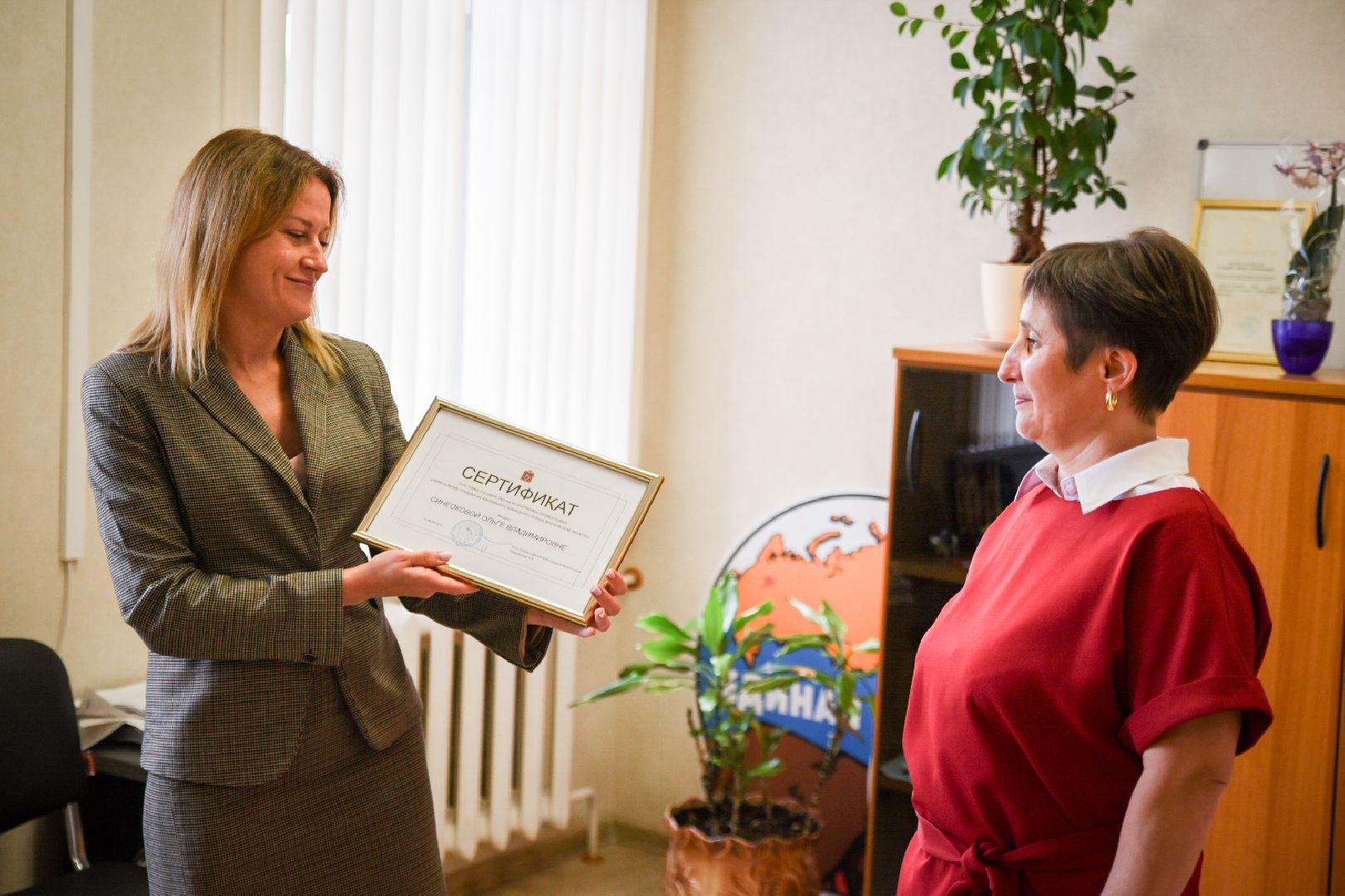 бронницы, сертификат на квартиру, переселение из ветхого жилья, программа переселения из аварийного жилья,