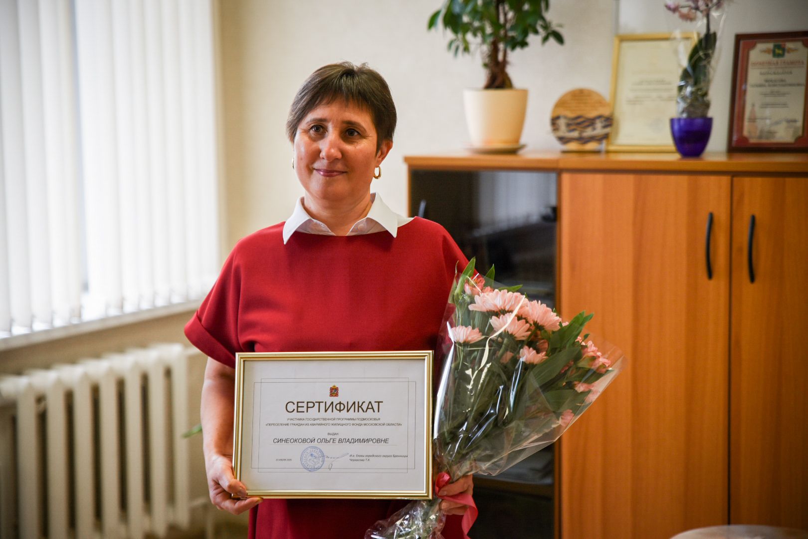 бронницы, сертификат на квартиру, переселение из ветхого жилья, программа переселения из аварийного жилья,