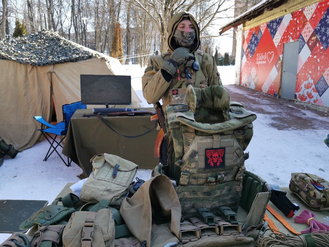 Подольск, РОКОТ, СВО, экипировка
