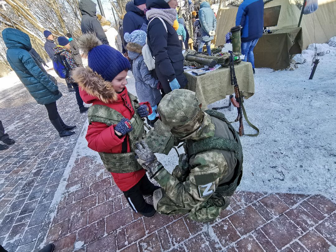 Подольск, РОКОТ, СВО, экипировка