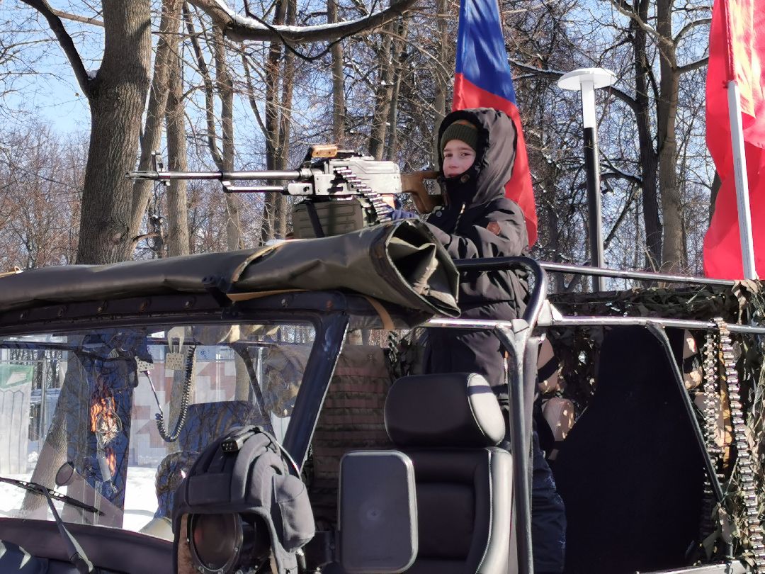 Подольск, РОКОТ, СВО, экипировка