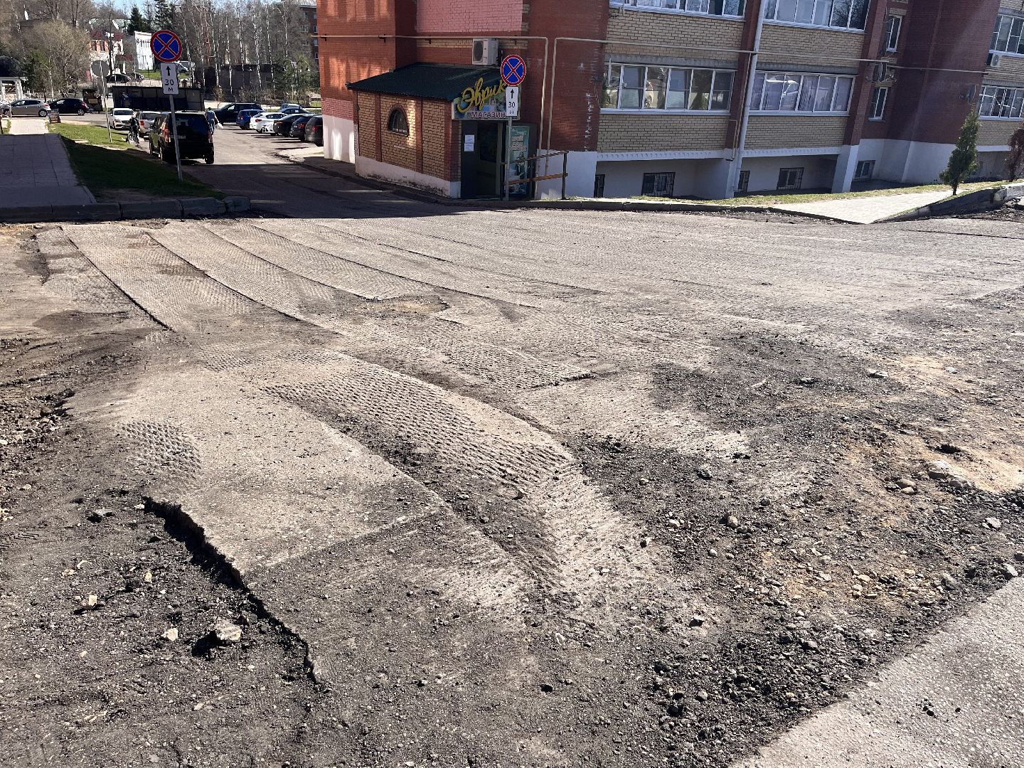 Шаховская, дороги, укладка асфальта