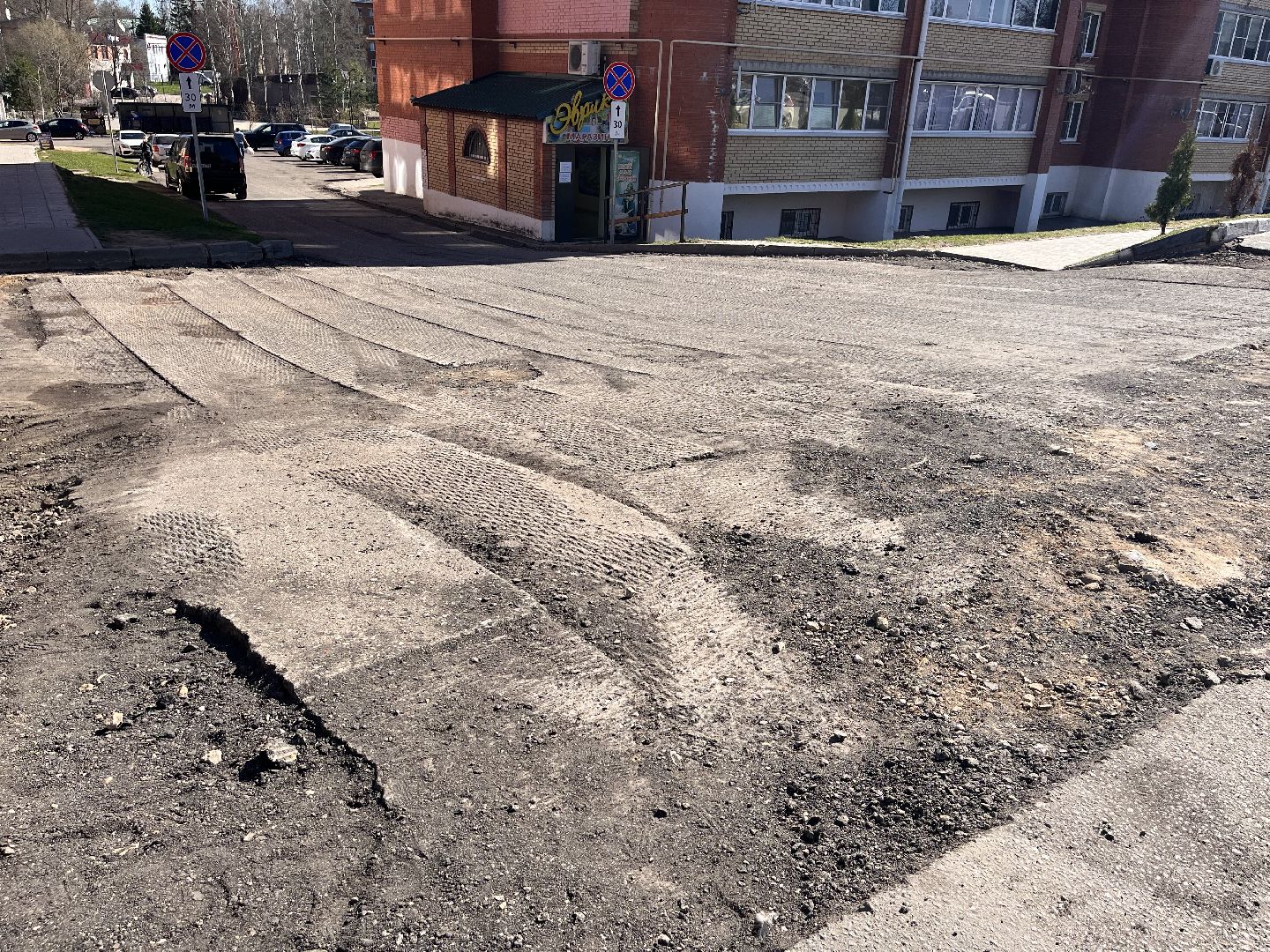 Шаховская, дороги, укладка асфальта