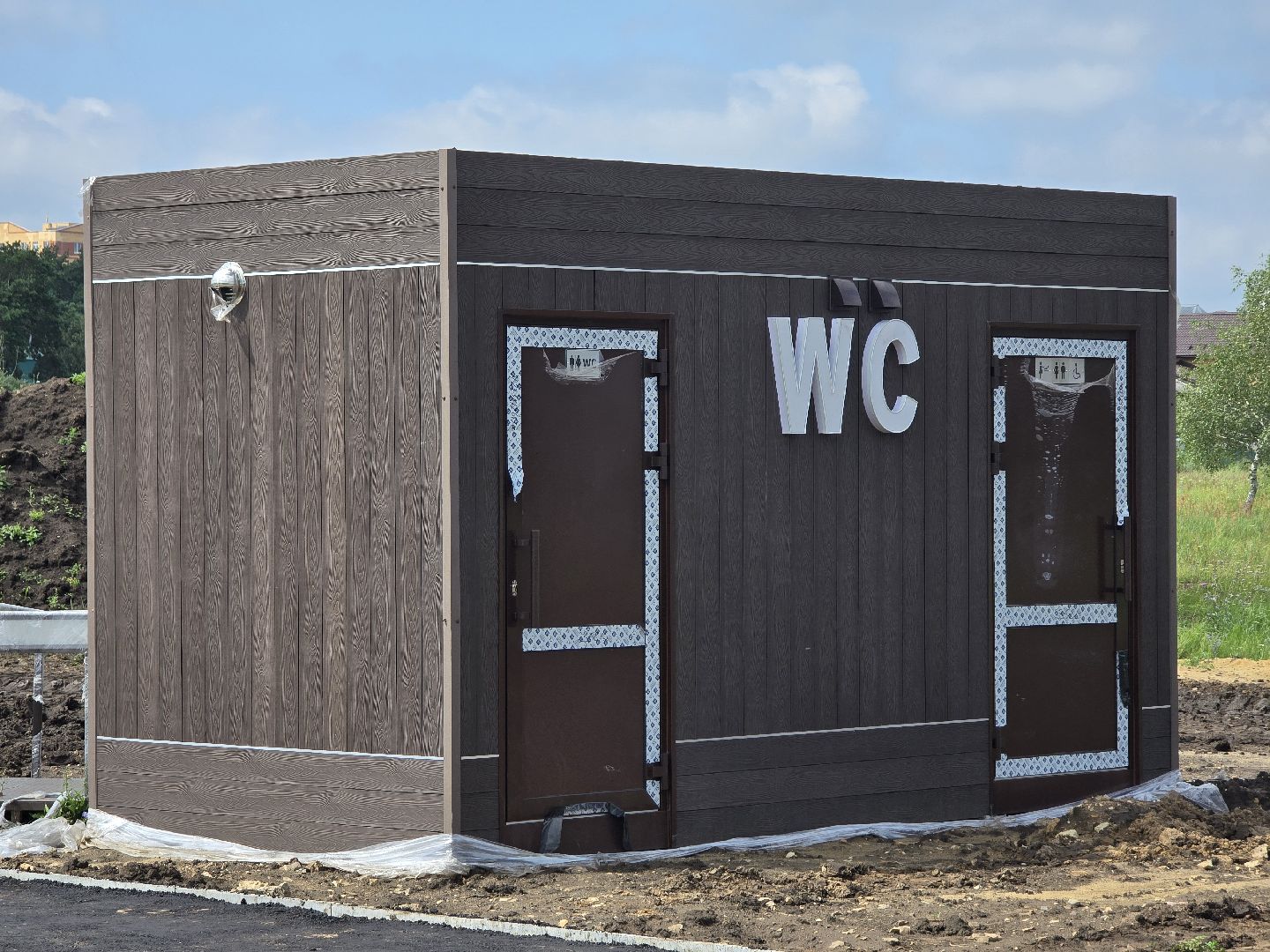 Коломна, Озеры, благоустройство, зона отдыха,