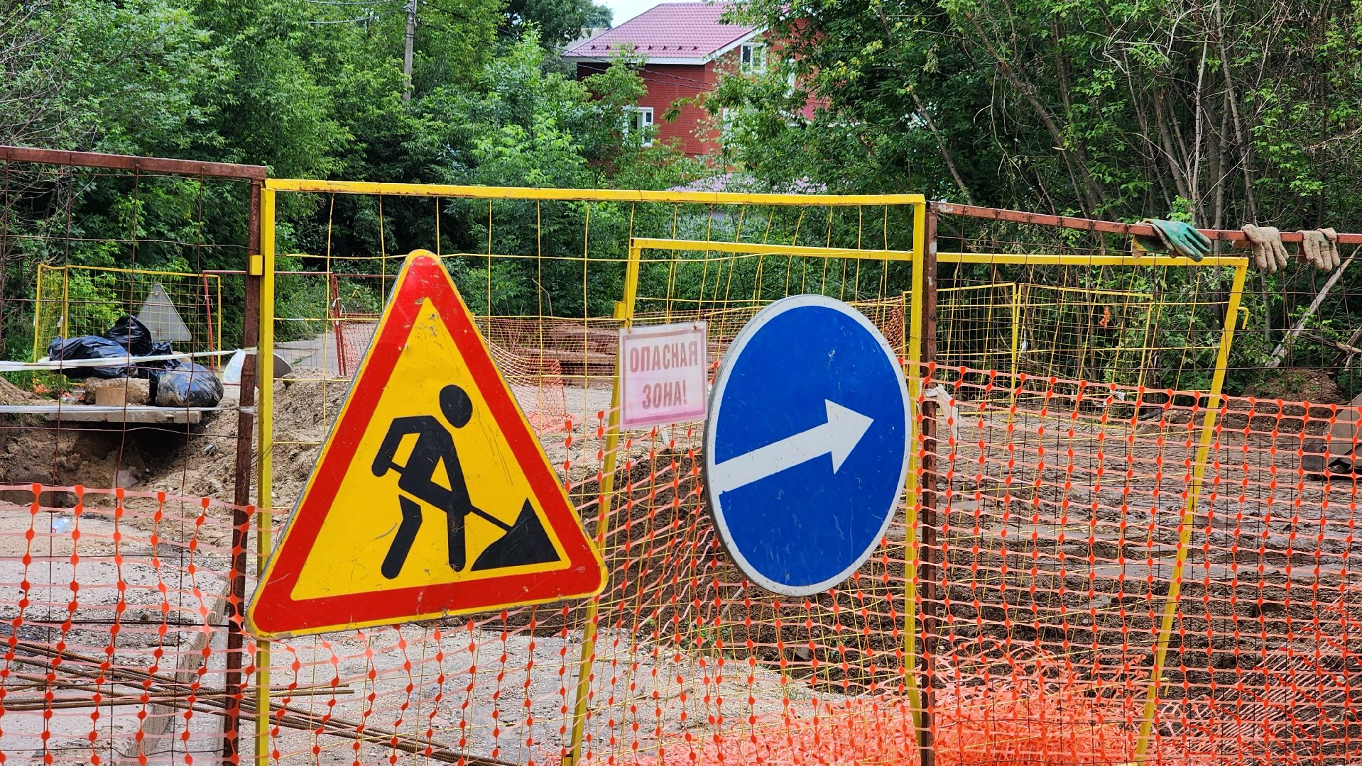 жкх, теплотрасса, тепловые сети, Каперемонт теплосети, лосино-петровский,