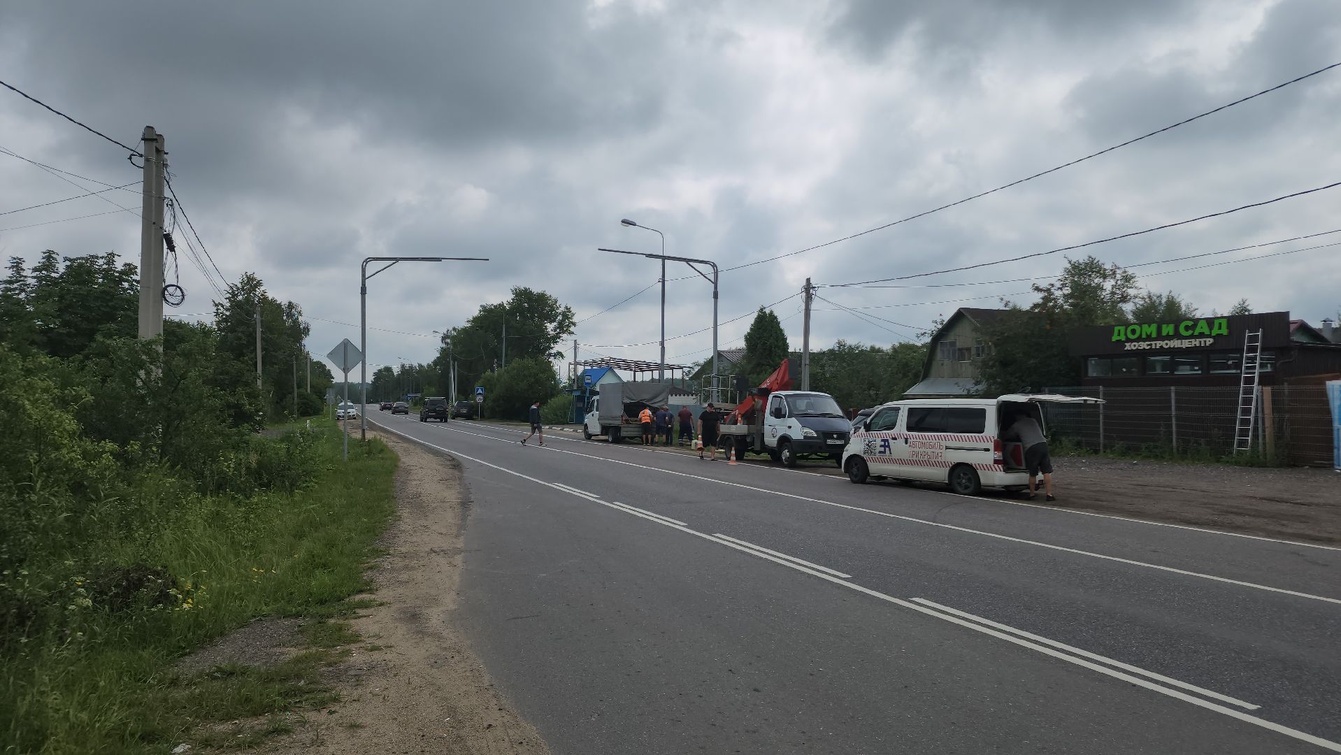 ступино, дороги, транспорт, безопасность дорожного движения,