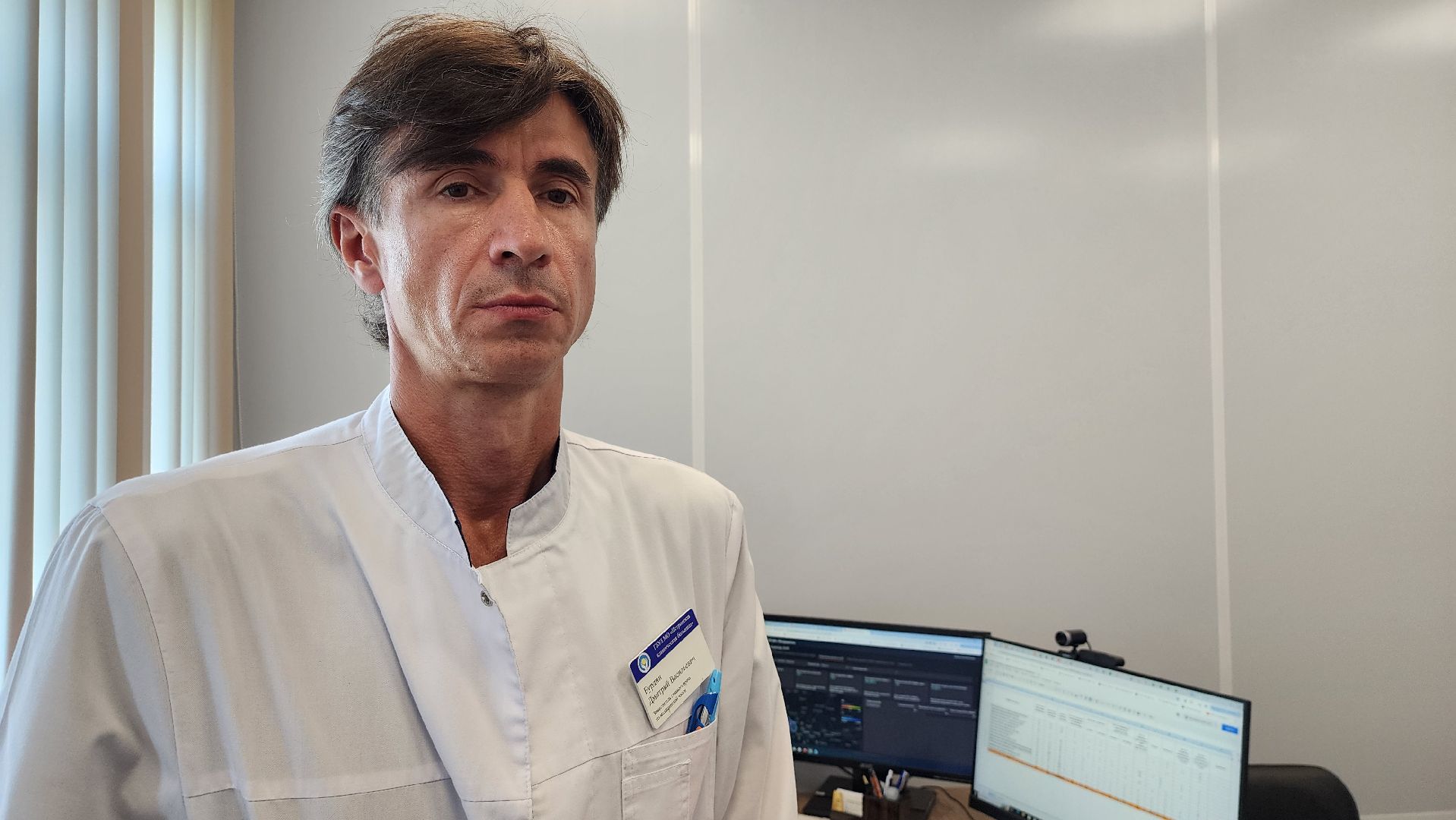 истра, прокуратура,