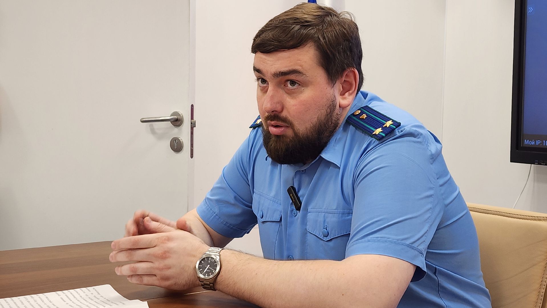 истра, прокуратура,