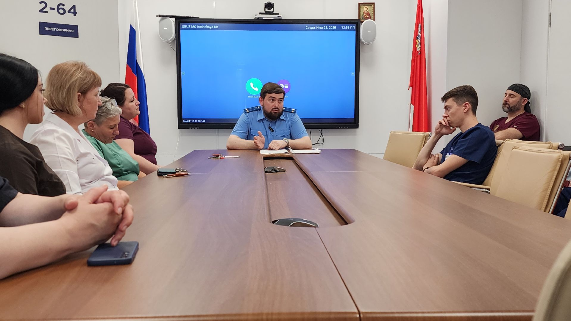 истра, прокуратура,