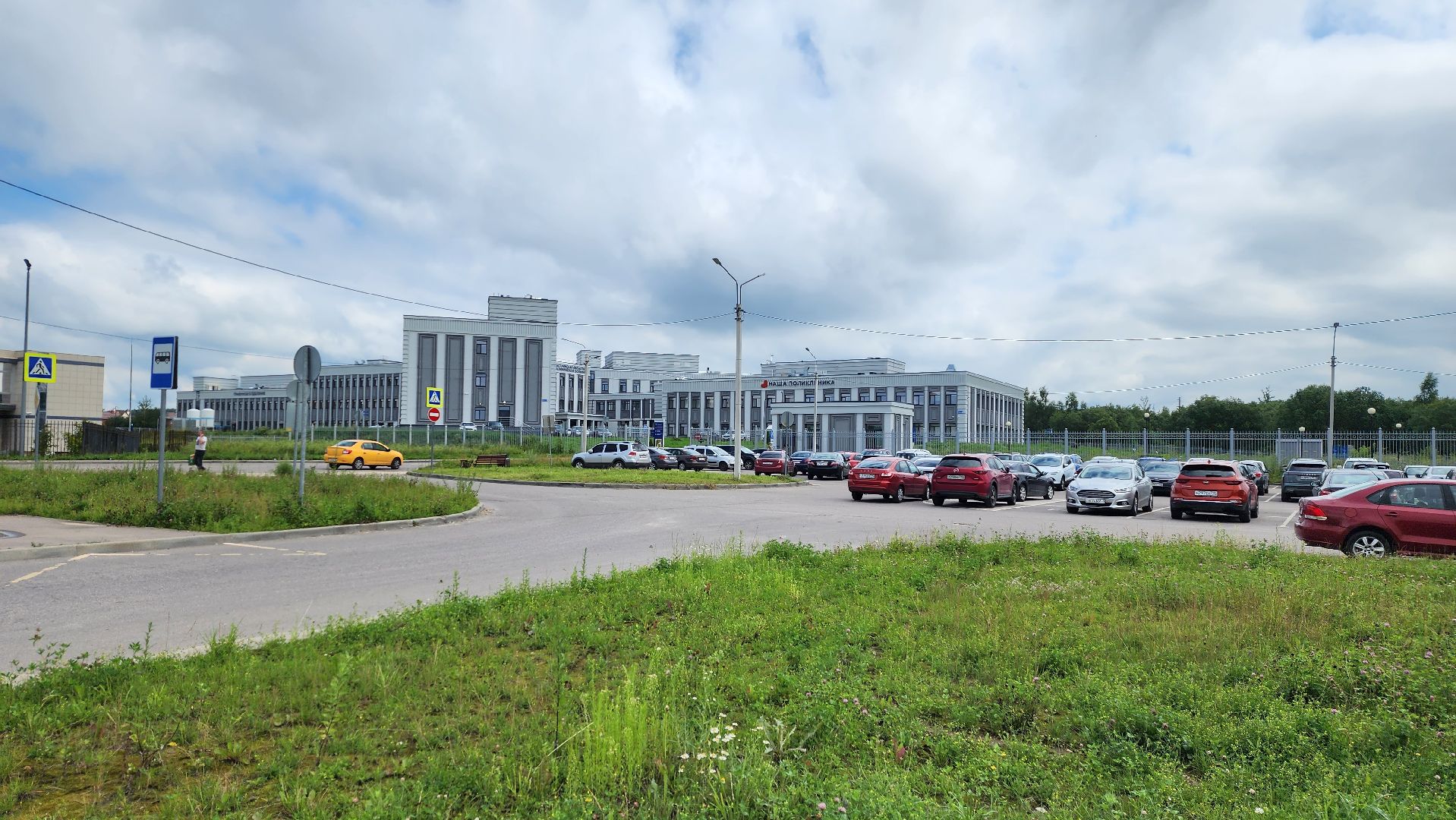 истра, прокуратура,