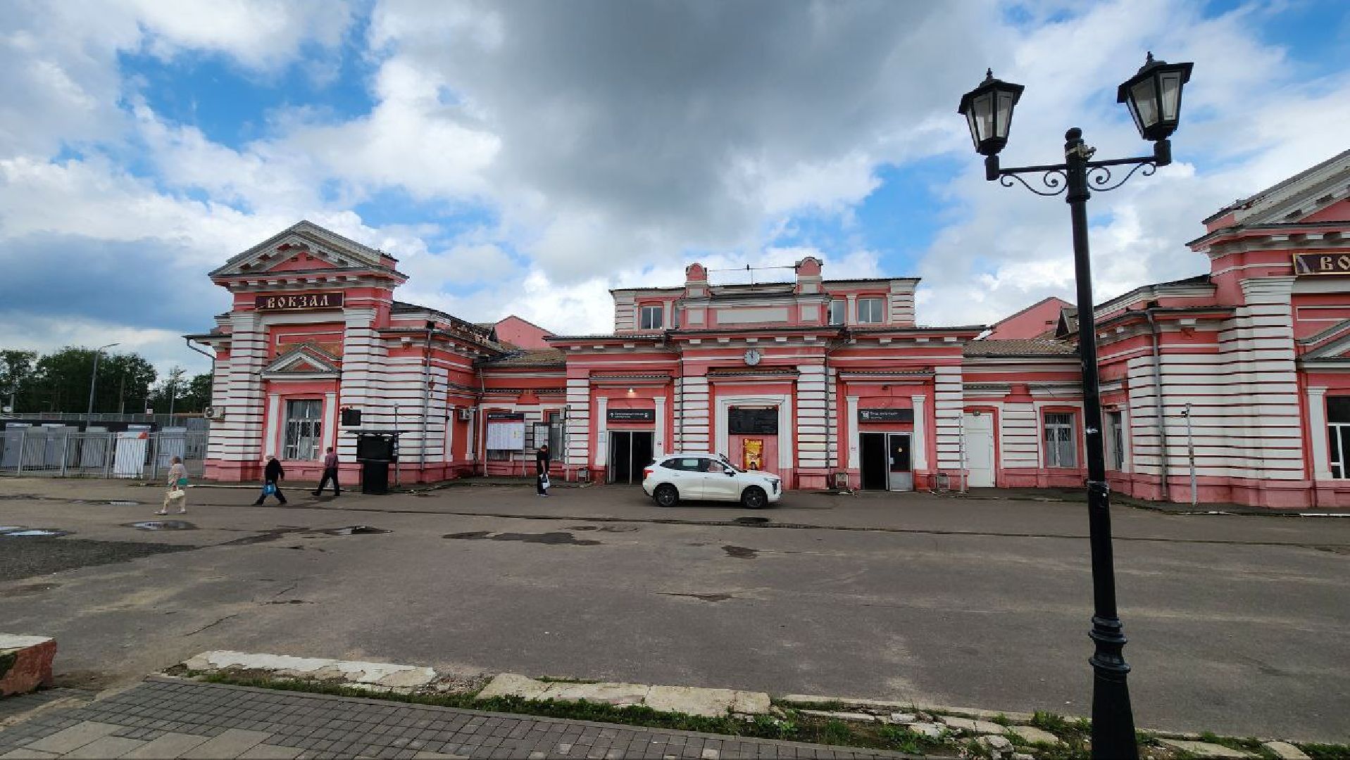 Дмитров, Железнодорожный вокзал, РЖД,