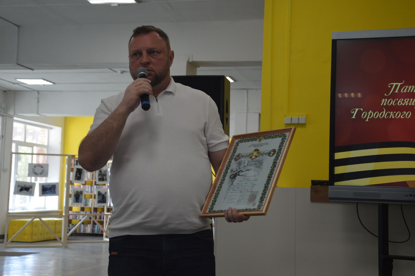 Шатура, СВО, гуманитарный конвой, фильм, русская Дорога