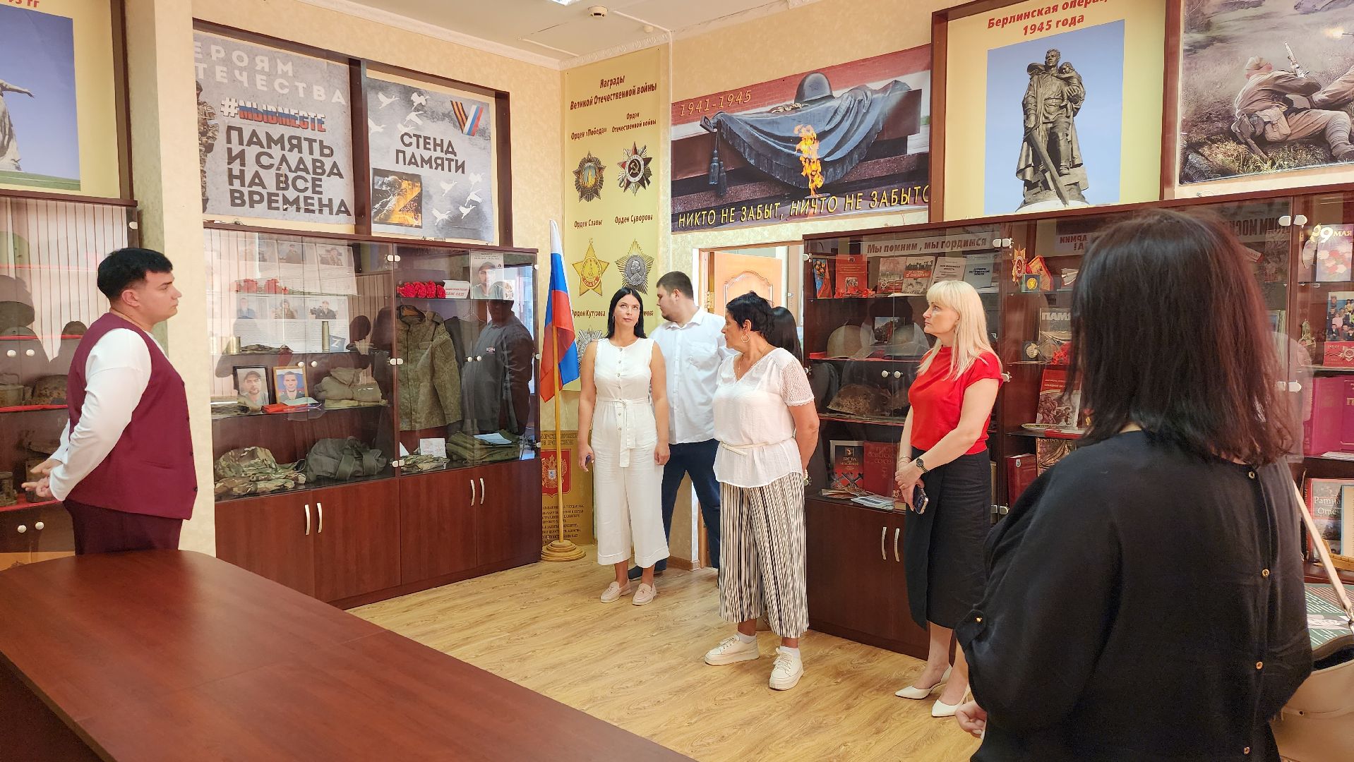 истра, образование, школа,