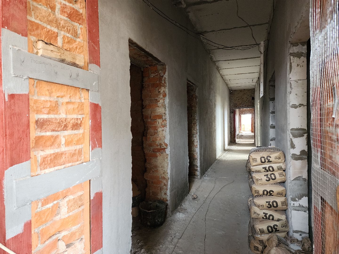 Егорьевск , Подмосковье , Московская область ,