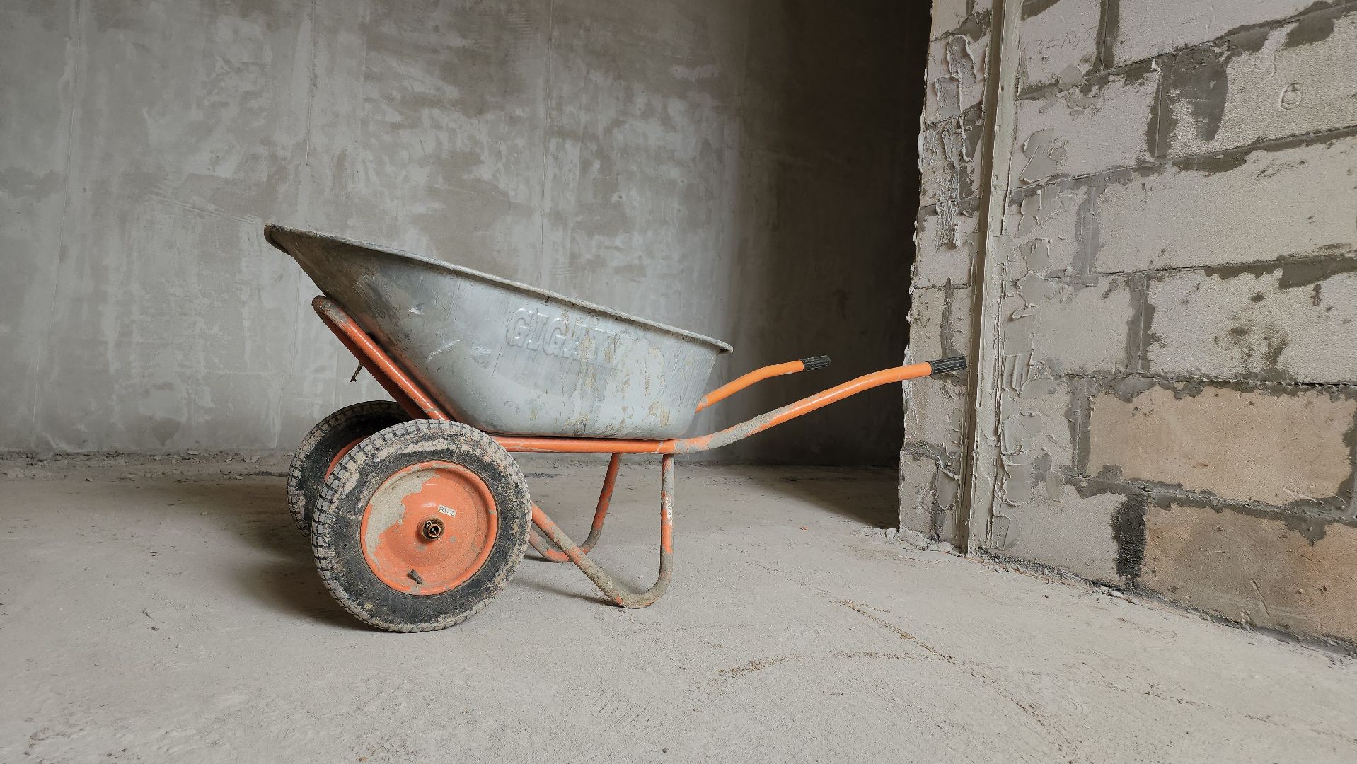 Егорьевск , Подмосковье , Московская область ,