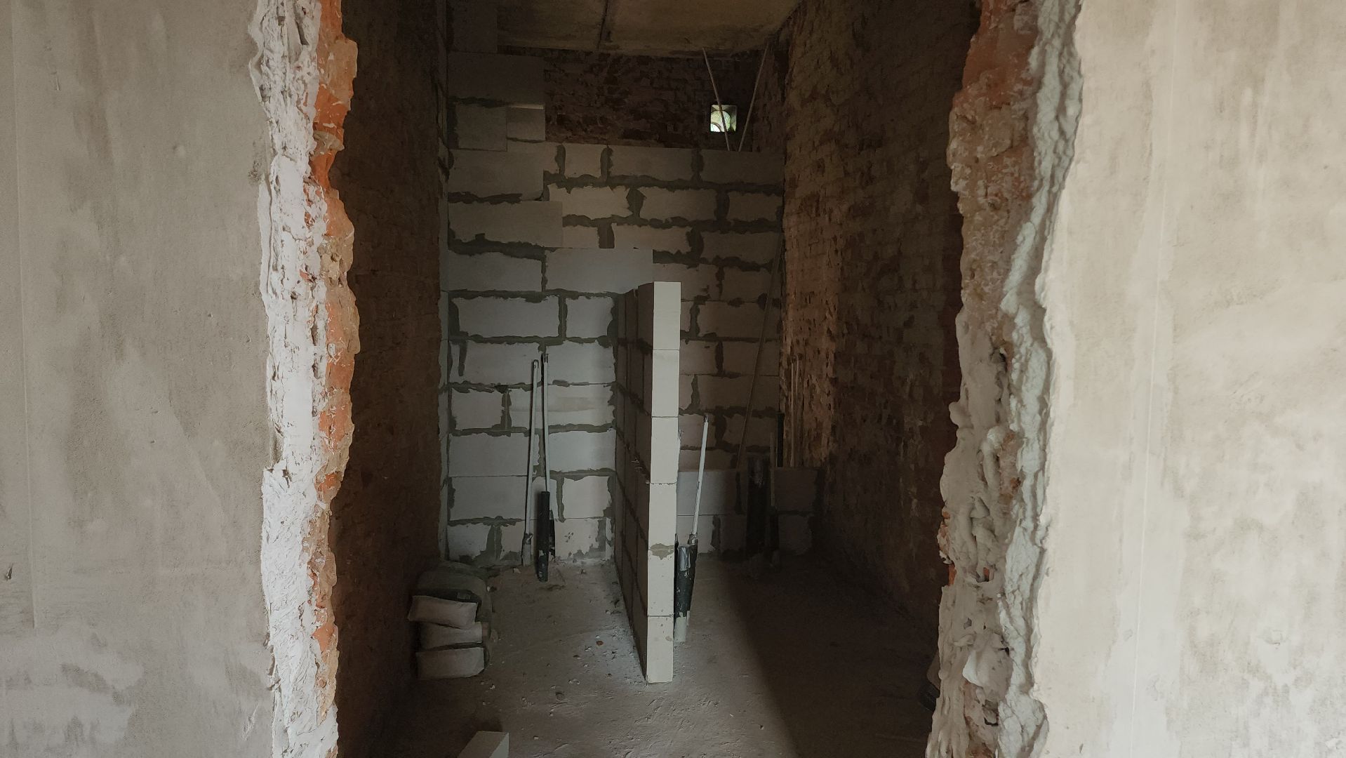 Егорьевск , Подмосковье , Московская область ,