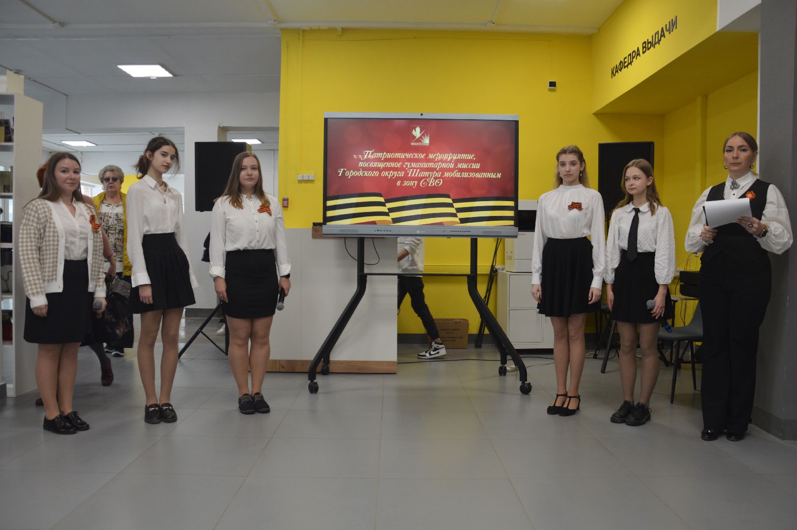 40 тонн, Шатура, СВО, гуманитарный конвой. награждение