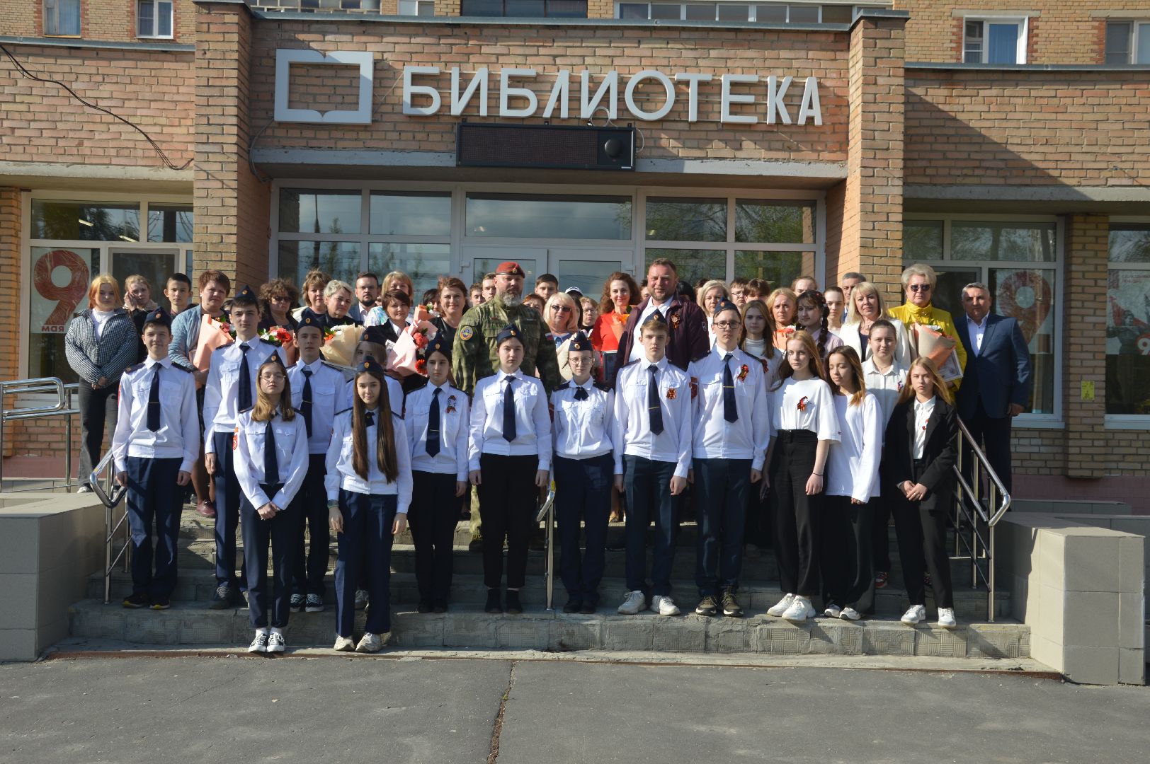 40 тонн, Шатура, СВО, гуманитарный конвой. награждение