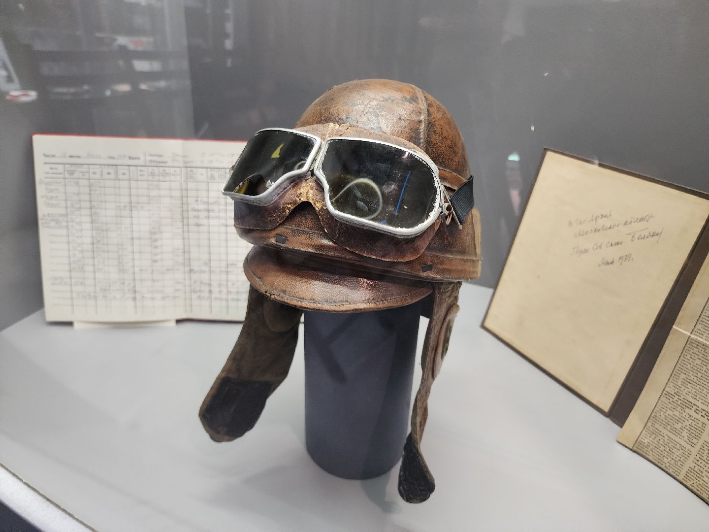 Егорьевск , Подмосковье , Московская область ,