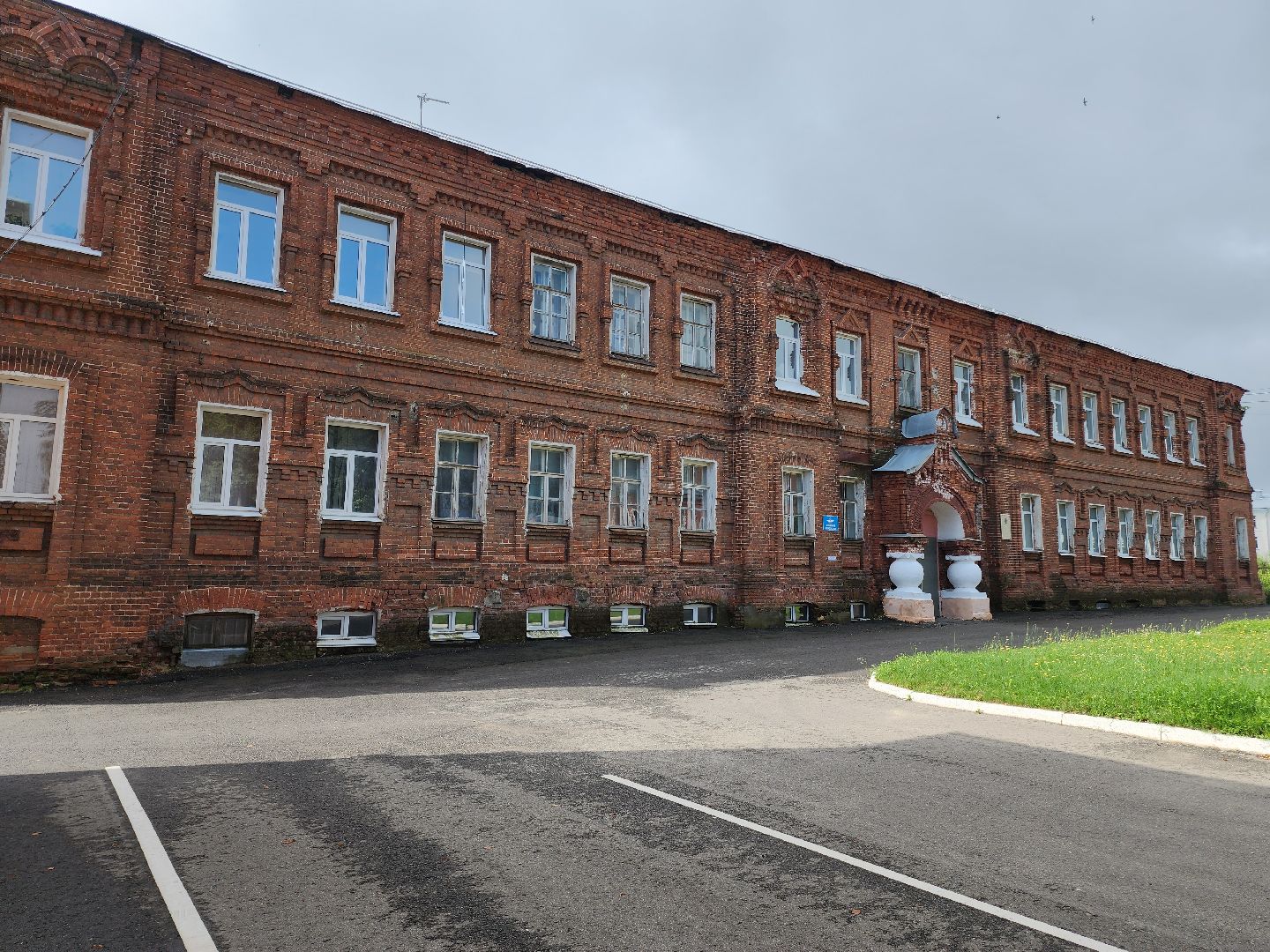 Егорьевск , Подмосковье , Московская область ,