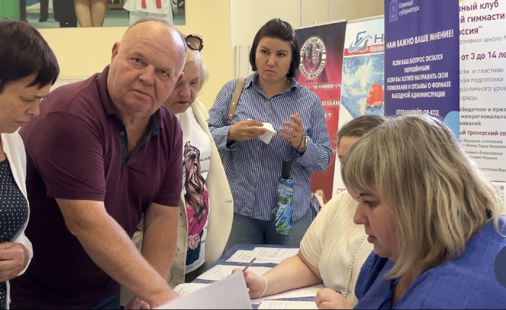 наро-фоминский городской округ, выездная администрация апрелевка, роман шамнэ, транспортный вопрос, фок мелодия,