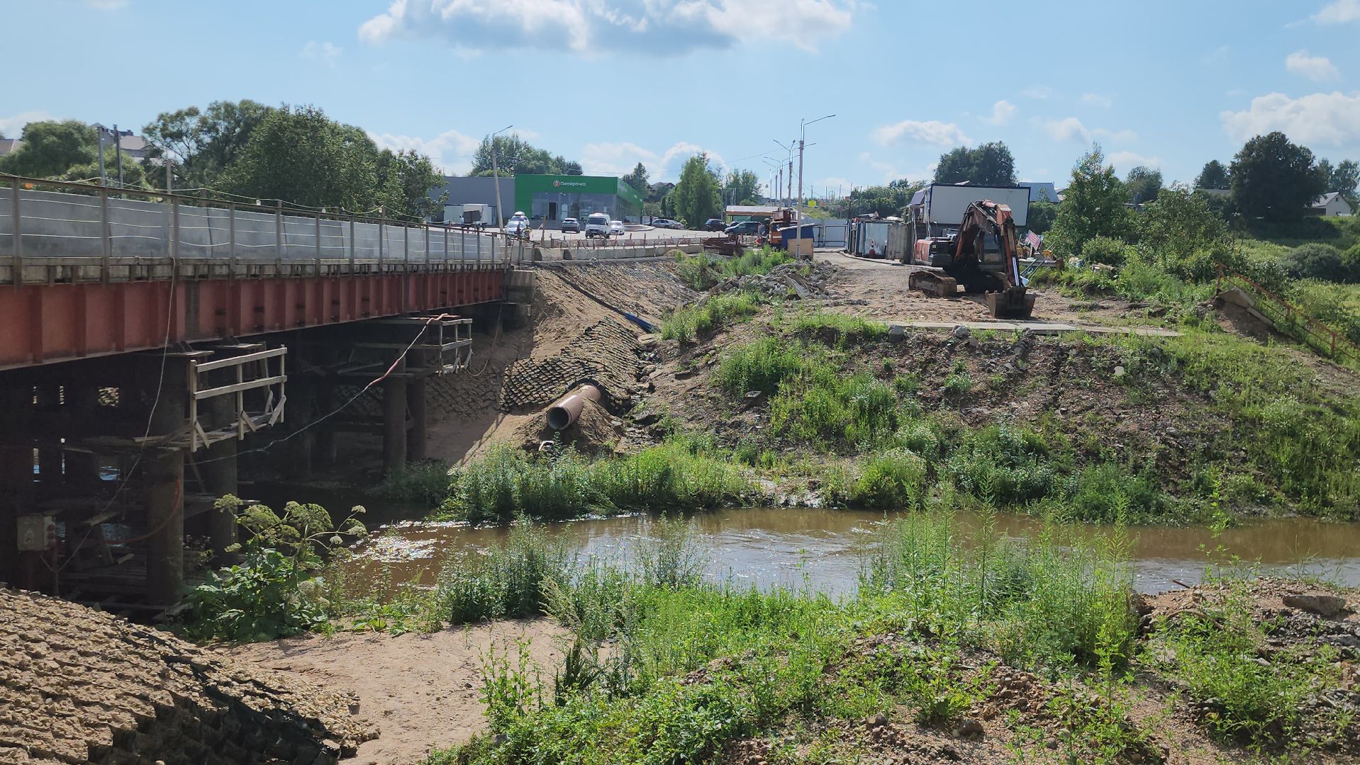 Истра, Мост, Дороги,
