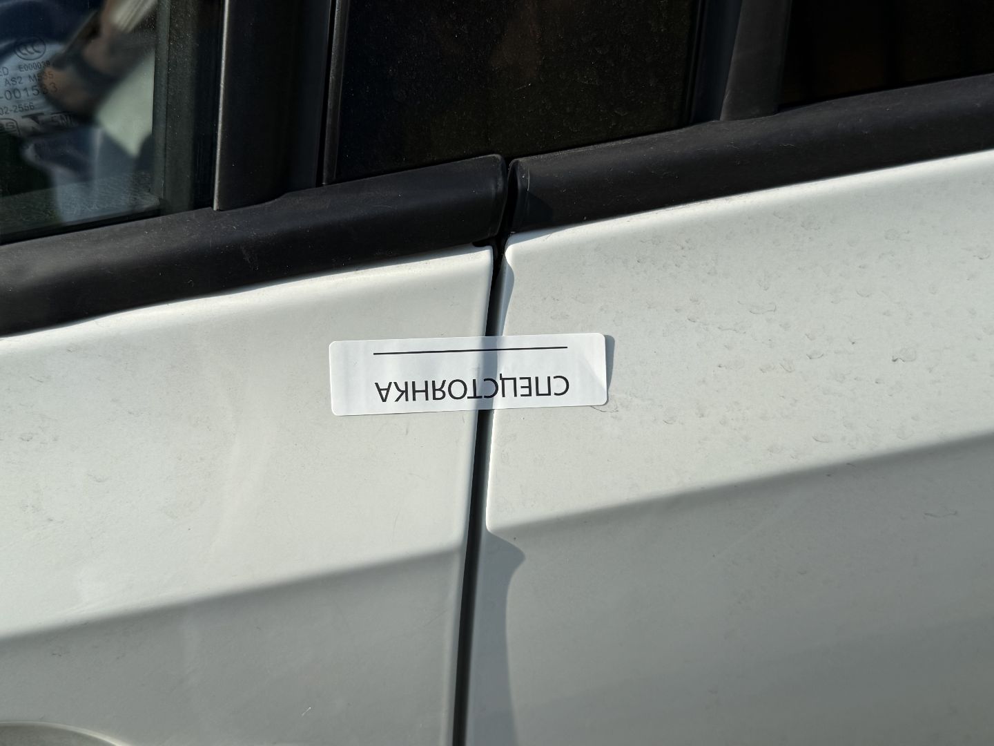 котельники, рейд, минтранс, нелегальные перевозчики, такси,