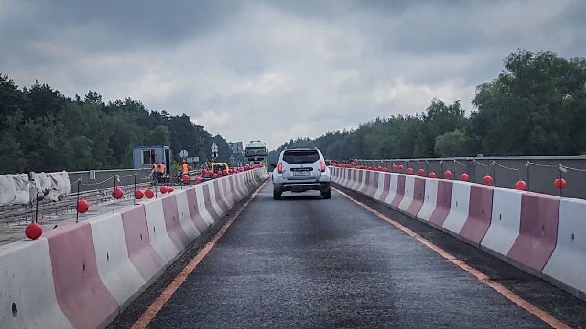 воскресенск, ремонт моста в воскресенске, ремонт путепровода в воскресенске,