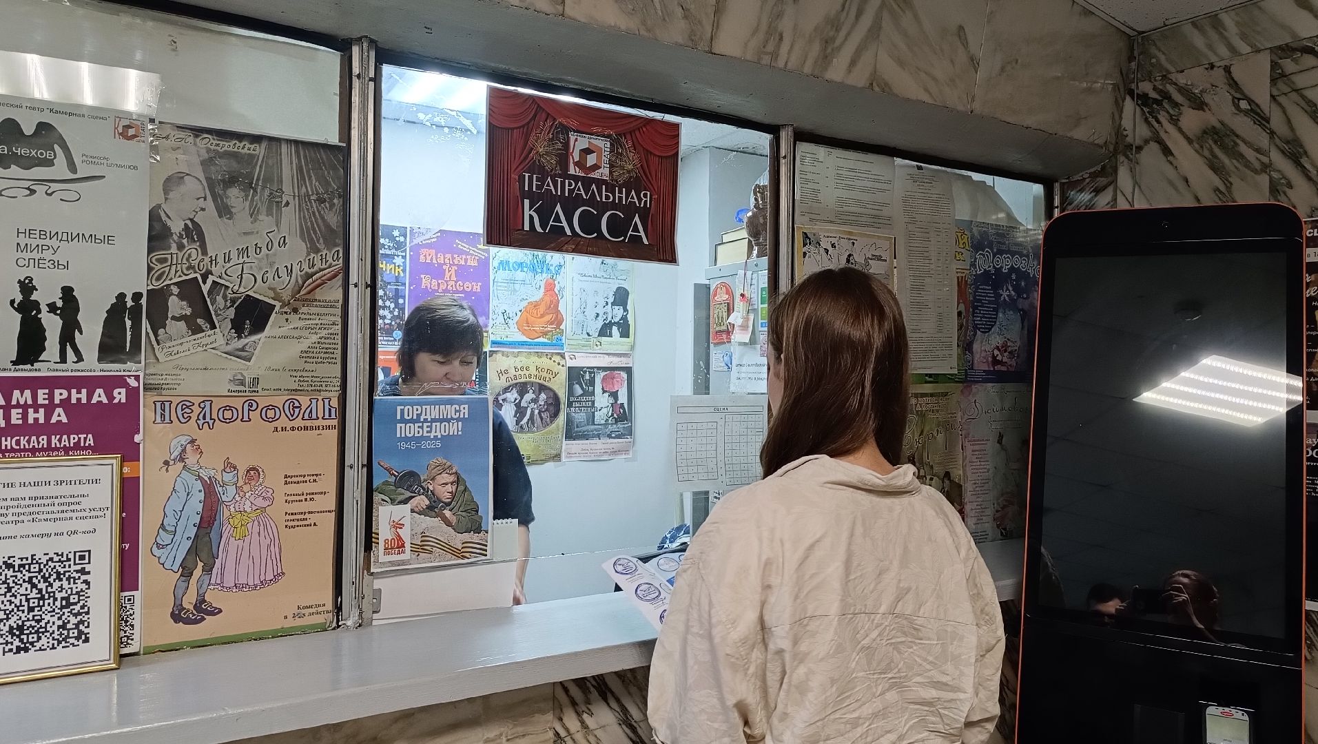 лобня, квест, туризм,