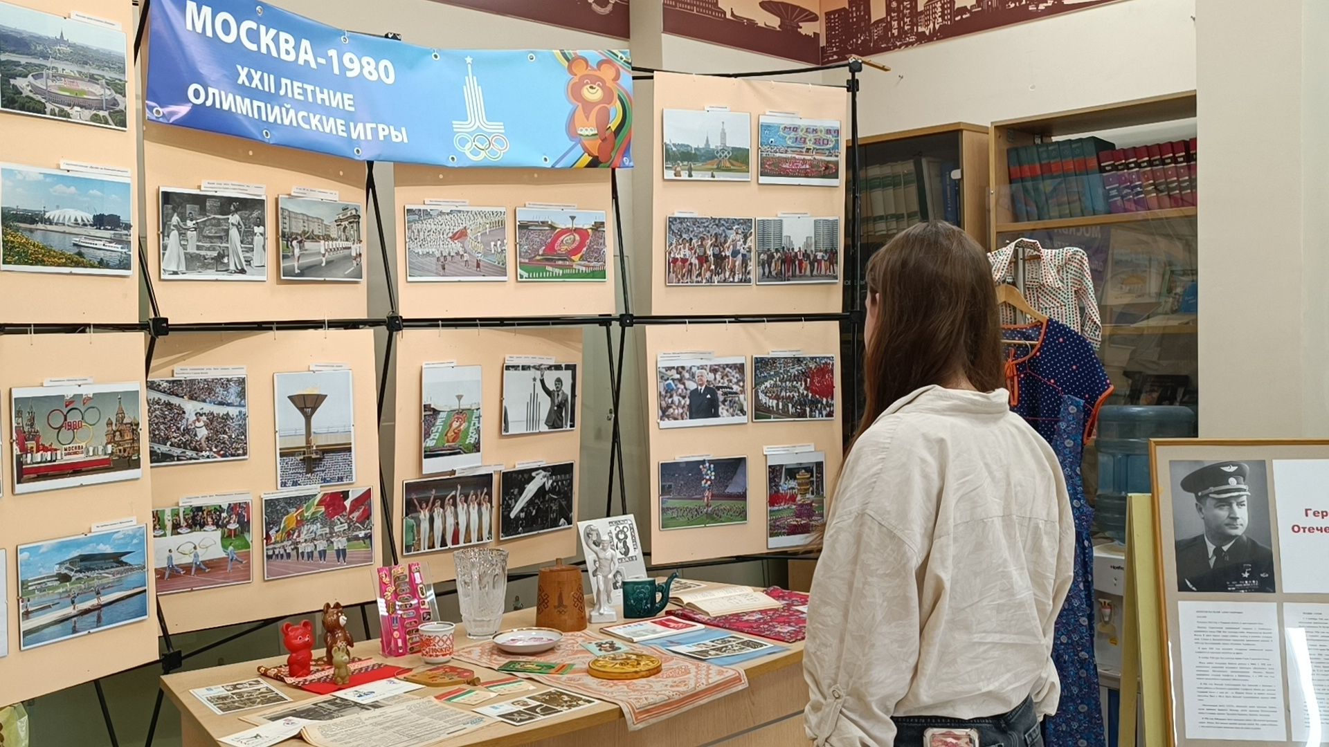 лобня, квест, туризм,