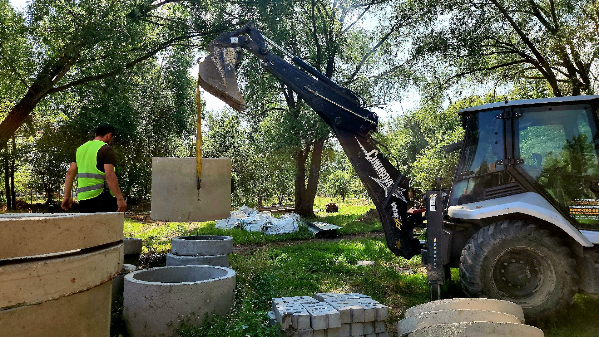 серпухов, подмосковье, реконструкция парка, парк питомник,