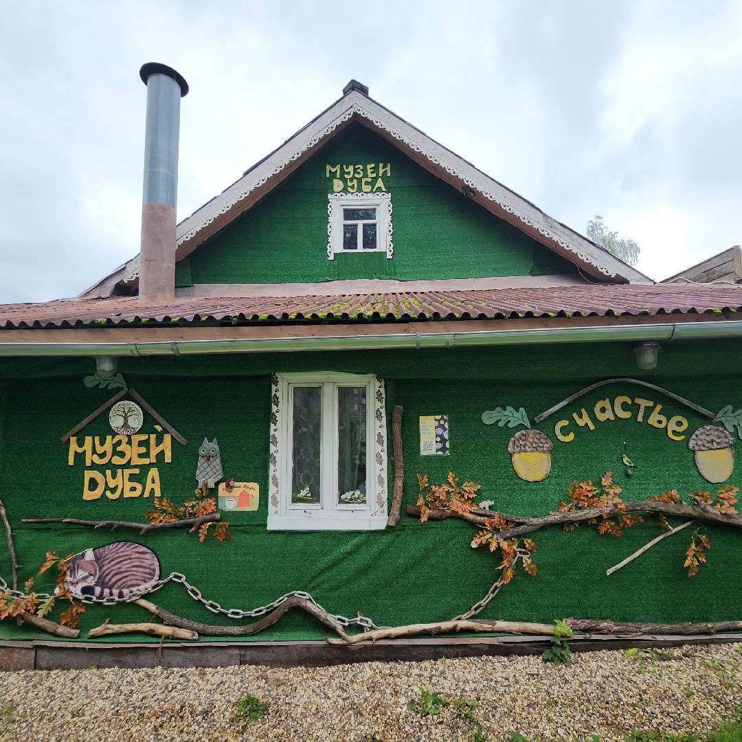 Туризм, Культура , Путешествия , Открываем Подмосковье заново ,