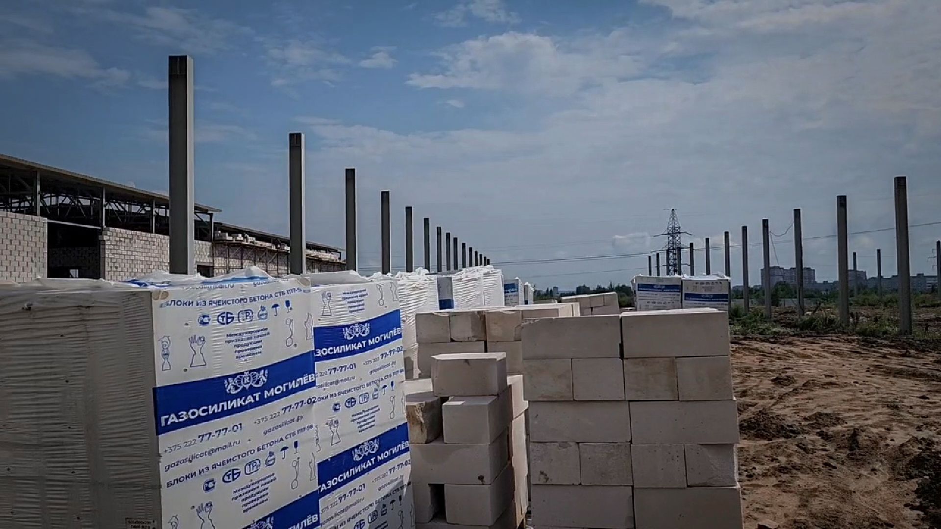 воскресенск, фармакологическое предприятие, строительство предприятия в воскресенске,