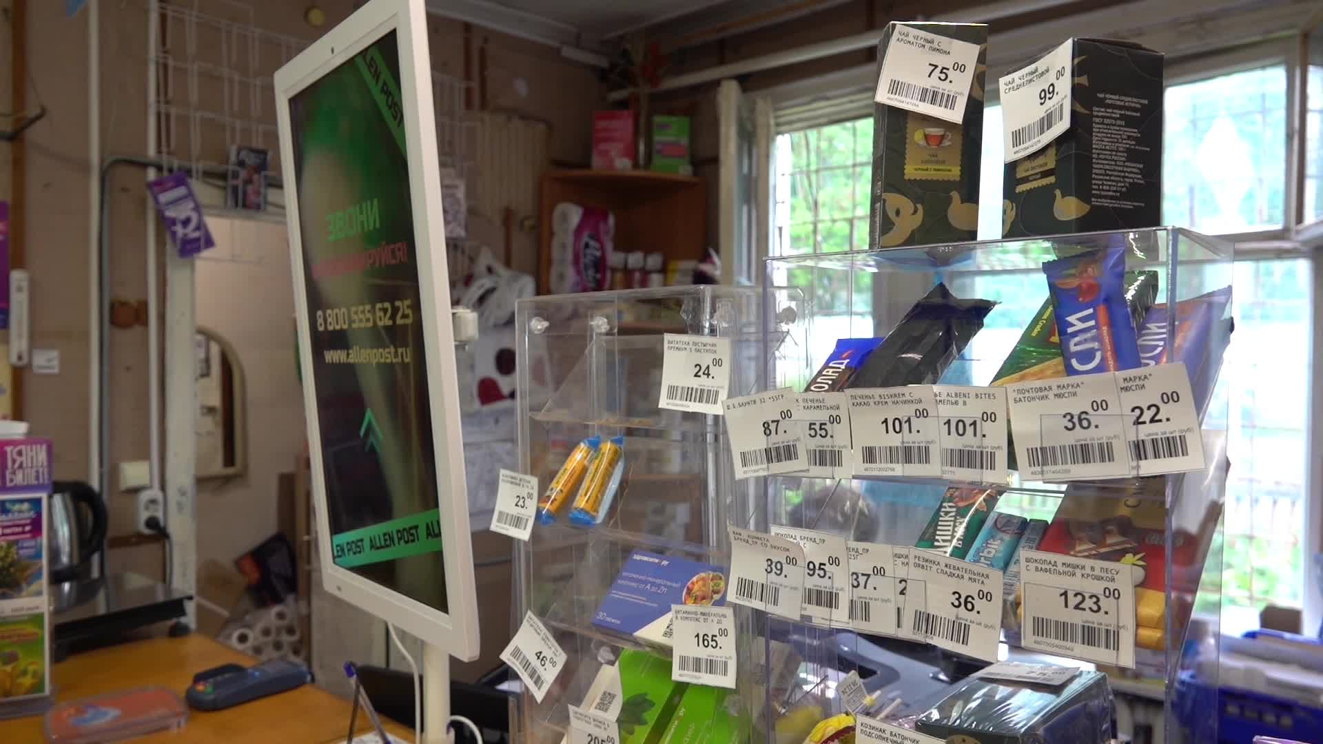 /mediabank_mount//76848/8e1d2a3003549b87eb78e6760b0ef120.jpg